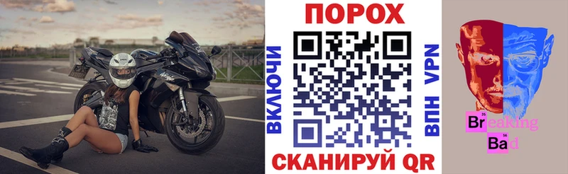 АМФ Premium  Петрозаводск 