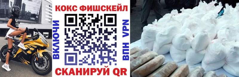 где купить наркотик  Петрозаводск  КОКАИН Перу 