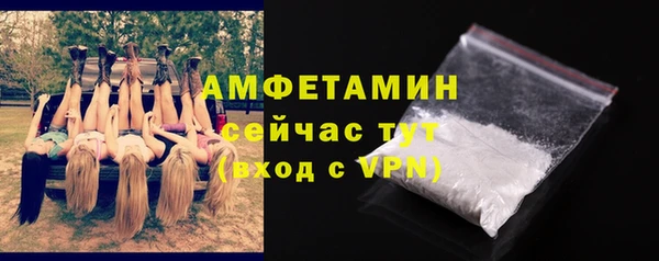 mdpv Верхнеуральск