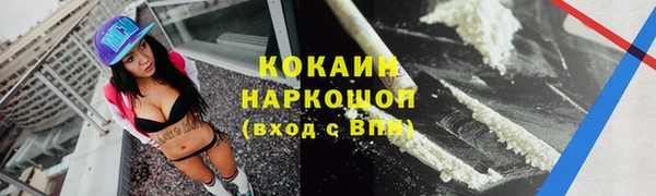 mdpv Верхнеуральск