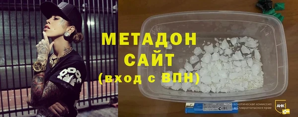 скорость Верхний Тагил