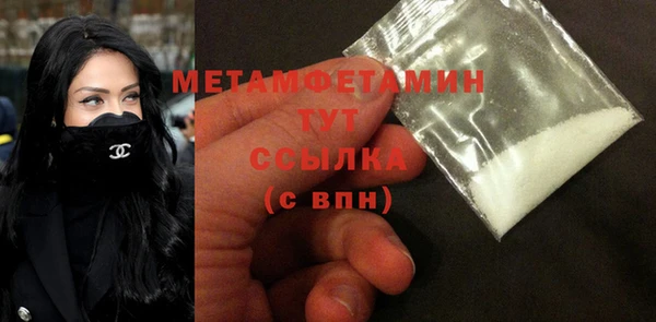 mdpv Верхнеуральск