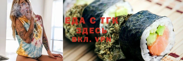 mdpv Верхнеуральск