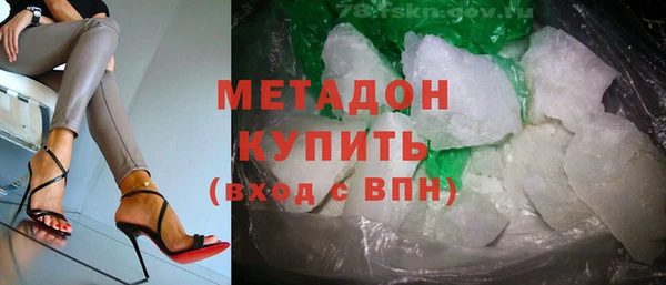 скорость Верхний Тагил
