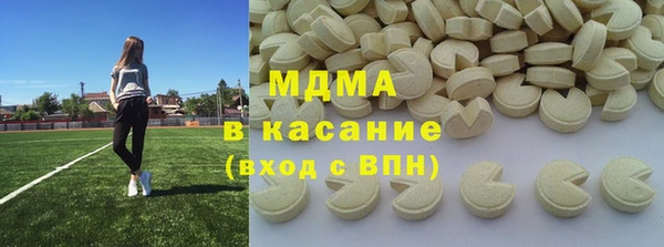 mdpv Верхнеуральск