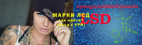mdpv Верхнеуральск