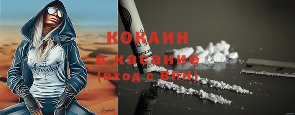скорость Верхний Тагил