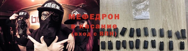 mdpv Верхнеуральск