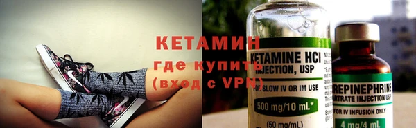 mdpv Верхнеуральск