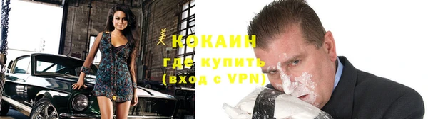 не бодяженный Струнино