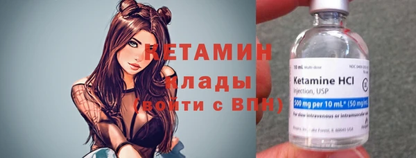 mdpv Верхнеуральск