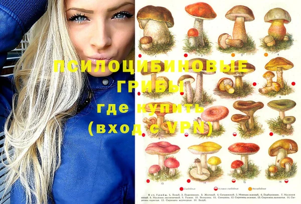 мефедрон VHQ Верея