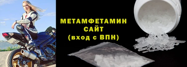 скорость Верхний Тагил