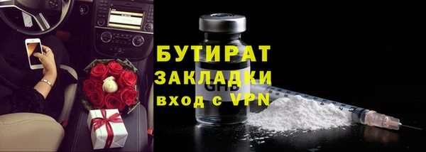 скорость Верхний Тагил