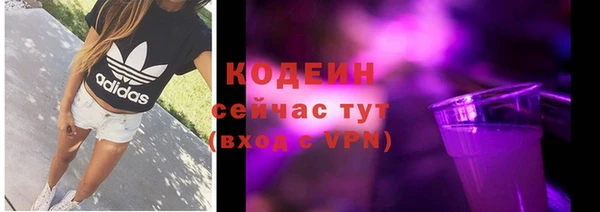 mdpv Верхнеуральск