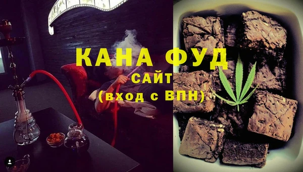 мефедрон VHQ Верея