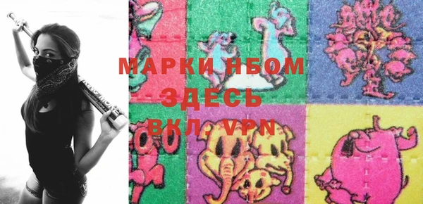 mdpv Верхнеуральск