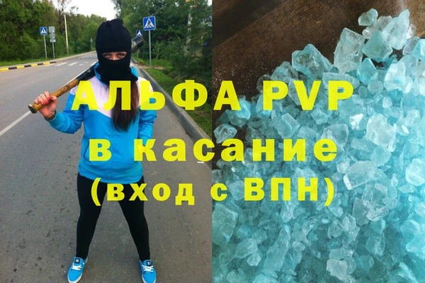 mdpv Верхнеуральск