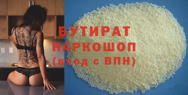 скорость Верхний Тагил