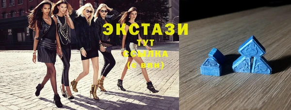 мефедрон VHQ Верея