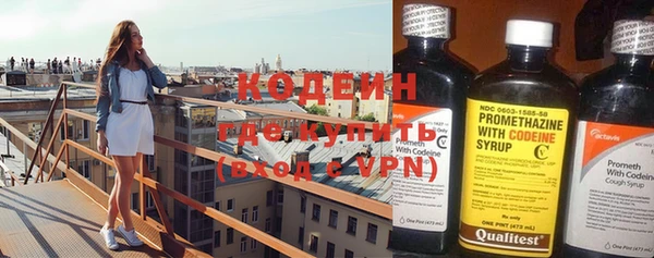 мефедрон VHQ Верея
