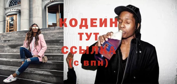 mdpv Верхнеуральск