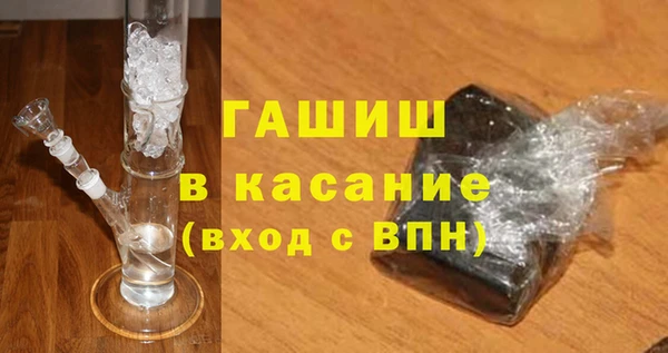скорость Верхний Тагил
