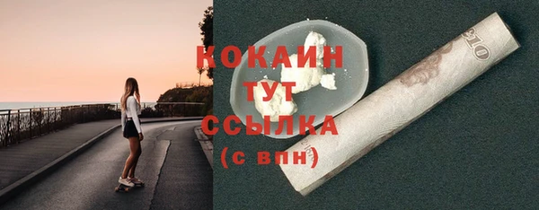 скорость Верхний Тагил