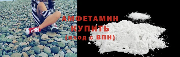 скорость Верхний Тагил