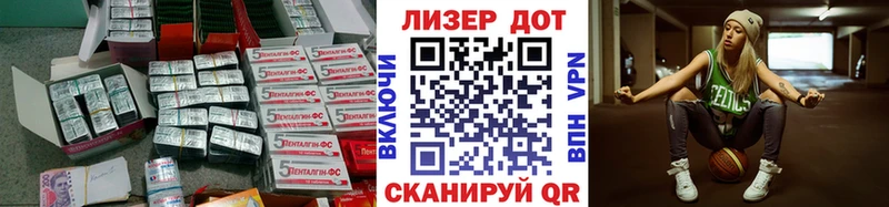 дарк нет телеграм  Петрозаводск  ЛСД экстази кислота 